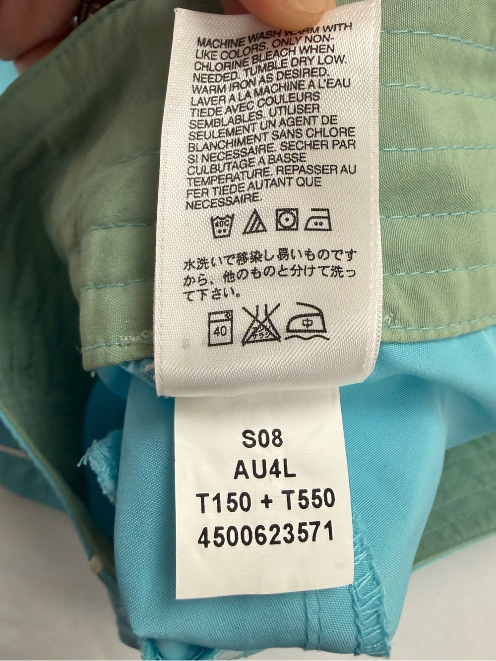 The North Face Women's Blue Board Shorts Swim Surf Beach Size 10 Lace Up - Picture 8 of 11